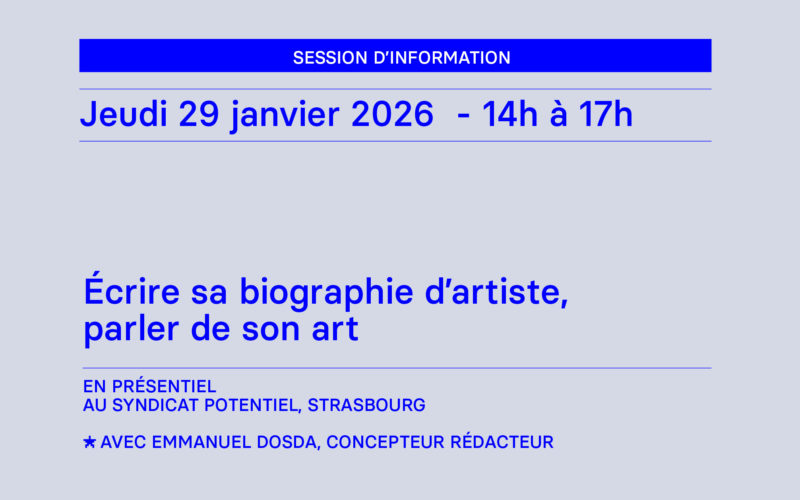 Prochaine session d'information