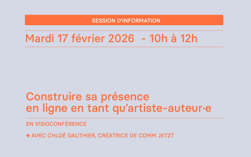 Prochaine session d'information