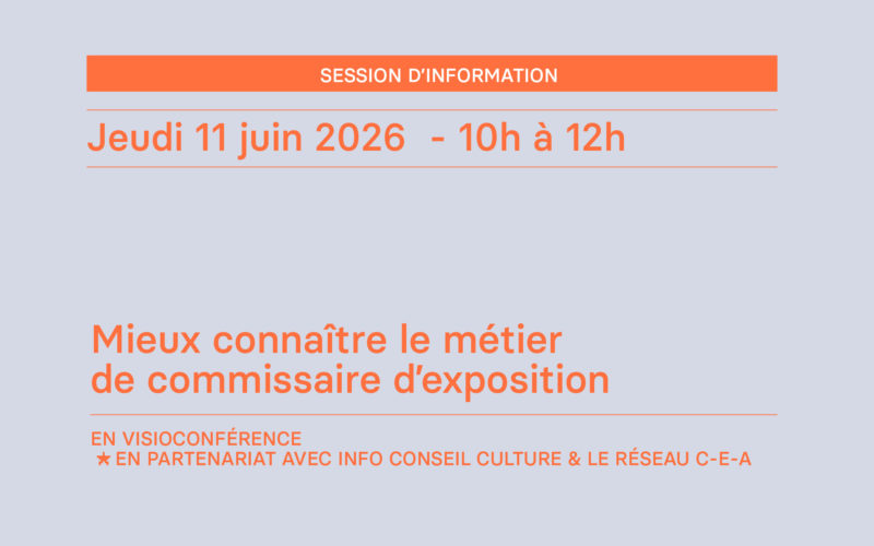 La prochaine session est en juin !